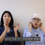 “보험금으로 가발 구입, 머리카락 우수수 빠져” (사유리<b>TV</b>)[종합]