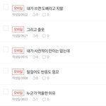 <b>내</b><b>글</b>