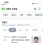 [댓글부탁해] ❗️와 너네 계엄령 이거 알고 있었냐;
