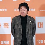 [댓글부탁해] 김윤석, '대가족' 무대인사서 촛불 집회 언급 "마음은...