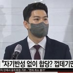 [댓글부탁해] 남친이랑 헤어져야한다 추반