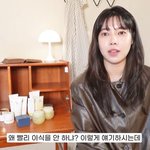 [댓글부탁해] ‘이장원’ <b>배다해</b>, 유산 고백→시험관 이식 미뤘다...
