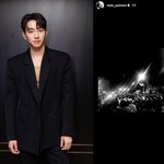 남윤수, 尹 탄핵 촛불집회 지지