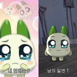 이거<b>졸라</b>웃김