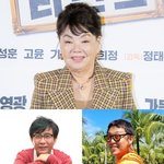송재림부터 김수미까지…스러져버린 우리의 별들 [2024연말결산]