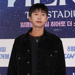 "정치인인가요, 목소리 왜 내요" 임영웅 가짜뉴스 불똥