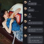 아이즈원 출신 이채연 "정치 얘기할 위치 아니라고? 나도 국민"...