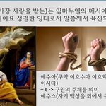 성탄절1 매<b>주일</b>10시생방송(마1 18 25 , 유튜브 교회 #활공교회...