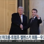 이번엔 &amp; 진짜다 (14)