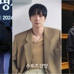 “尹 탄핵!”…봉준호·강동원부터 아이돌까지, 촛불 들었다[스경연예연구소]