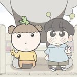 내 피부같은애들은 어떻게하냐