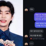 임영웅 '<b>DM</b> 구설수', 가짜 뉴스였나...지목 PD "그런 적...