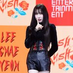 [SC이슈] 걸그룹도 촛불 나섰다…아이즈원 출신 이채연 "연예인이니까...