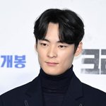 '선업튀' 송<b>건희</b> "계엄 선포, 이건 정말 아니야"..탄핵 정국...