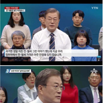 [댓글부탁해] 민주당이 꼭 정권 잡아야 하는 이유