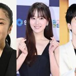 들도 '촛불' 들었다…여의도行 <b>or</b> SNS, 尹 탄핵 응원 (엑's...