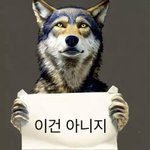 청초하고 순수한 <b>이미지</b> 여돌 누구있음