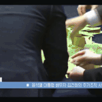 [내란죄] 어제 국회 개표 <b>조작</b>