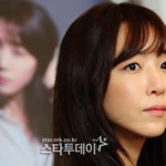 [댓글부탁해] 김이나, ‘<b>일베</b> 용어’ 사용 논란에 “출저 몰랐다...