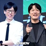 유재석, 옆동네 예능 평가 절하…"너네 못할 것 같은데" 팩폭...