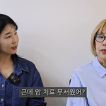 '유방암 투병' 사유리 母, <b>항암</b>치료 완료 "다시 살아난 기분"...