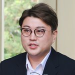<b>갑진</b>년 발칵 뒤집은 '음주 뺑소니' 김호중→'성범죄' 태일 [2024연말결산]