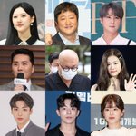 [IS연말결산] ‘음주’→‘마약’→‘학폭’ 사건·사고로 얼룩진 연예계