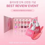 [댓글부탁해] 친구 모아 범규픽인데