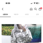 얘들아 이 <b>후집</b> ㅂㄹ임?