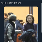 대한민국 <b>헌법</b> 제1조