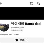 [군대] 실버 <b>버튼</b> 달성