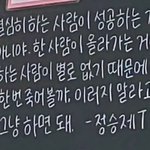 요즘 판 왜 <b>이럼</b>??
