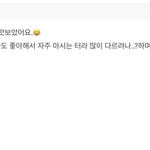 [이것좀봐줘] 연말 계획없음? 이거 추천