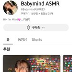 [댓글부탁해] <b>이분</b> 어느나라 사람임?