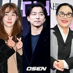 연예계 사상검증으로 번지나…공유·김이나→정샘물에 불똥 "참담하다"...
