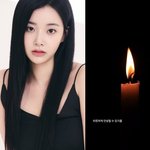 '에이프릴 왕따 논란' 이현주, 촛불 들었다…"안녕할 수 있기를"...