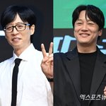 유재석, 대뜸 "너희가 졌네" 막말…차태현→김동현 "모르는...