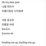 누가 이것 좀 <b>시위</b>할 때 틀어주면 좋겠다