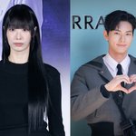 류다인 이채민 아직도 열애중