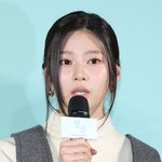 '<b>청설</b>' 김민주 "처음 배운 수영, 물 공포 이겨내며 소화"
