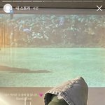 [드루와] 최수빈 느좋 럽스타그램 만들어봄