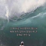 [드루와] <b>알</b>바 구하는 애들아 걸러야 하는 곳이다 봐라