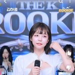[댓글부탁해] 너네 김하콩앎?