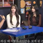 인재를 놓칠 뻔한 YG (<b>ft</b>.베이비몬스터)