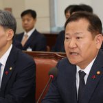 [댓글부탁해] [단독] 검찰, 내란 동조 의혹 이상민 전 행안부...