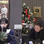 박명수 "주말 동안 우울해져…빨리 시국 <b>수습</b>되길" (라디오쇼)