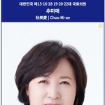 이번엔 &amp; 진짜다 (16)