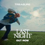 내년에 트레저 그래도 활동 많이 하겠네