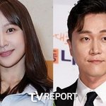EXID 하니, 양재웅과 결혼 연기 후...지인 결혼식서 눈물