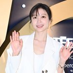 <b>EXID</b> 하니, 축가 부르다 결국 눈물…양재웅과 결혼 연기 후 '근황'...